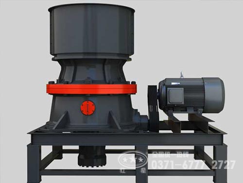 單缸液壓圓錐破碎機