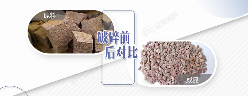 破碎花崗巖用錘破效果及產(chǎn)量如何？日產(chǎn)量有500噸嗎